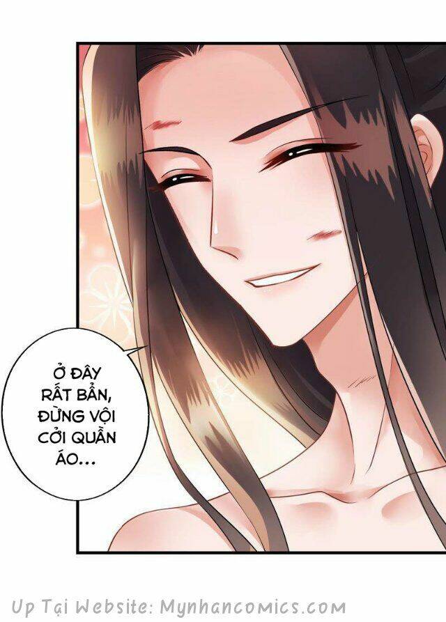 Thái Tử Điện Hạ Có Tin Vui: Chapter 85