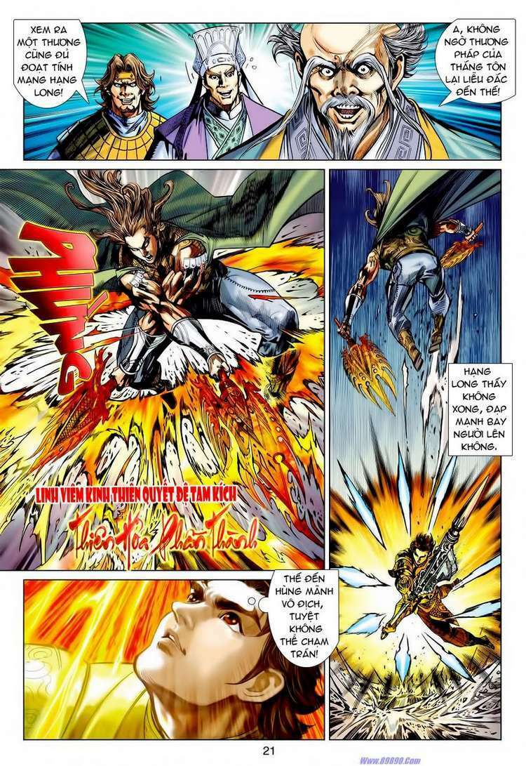 Xuân Thu Chiến Hùng: Chapter 54