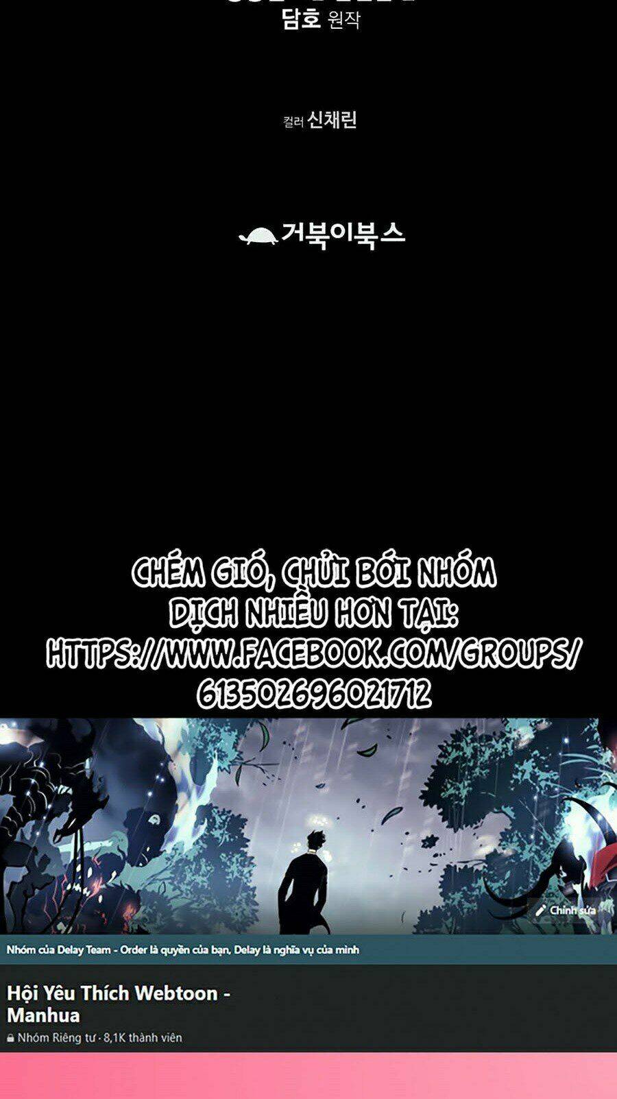 Thiên Võ Chiến Thần: Chapter 24