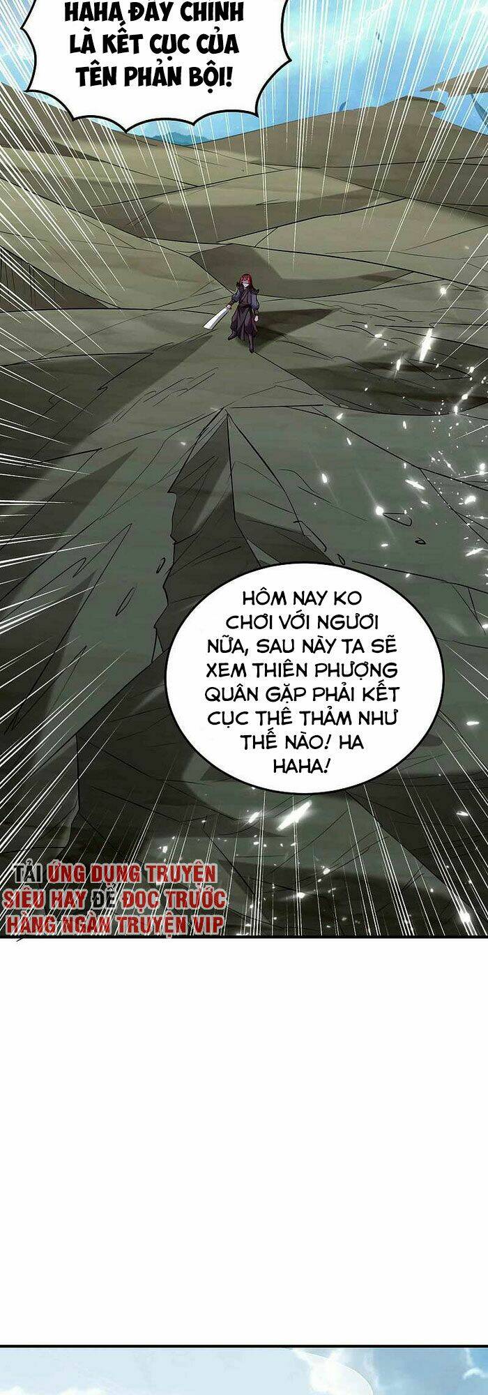 Vạn Giới Tiên Vương: Chapter 94