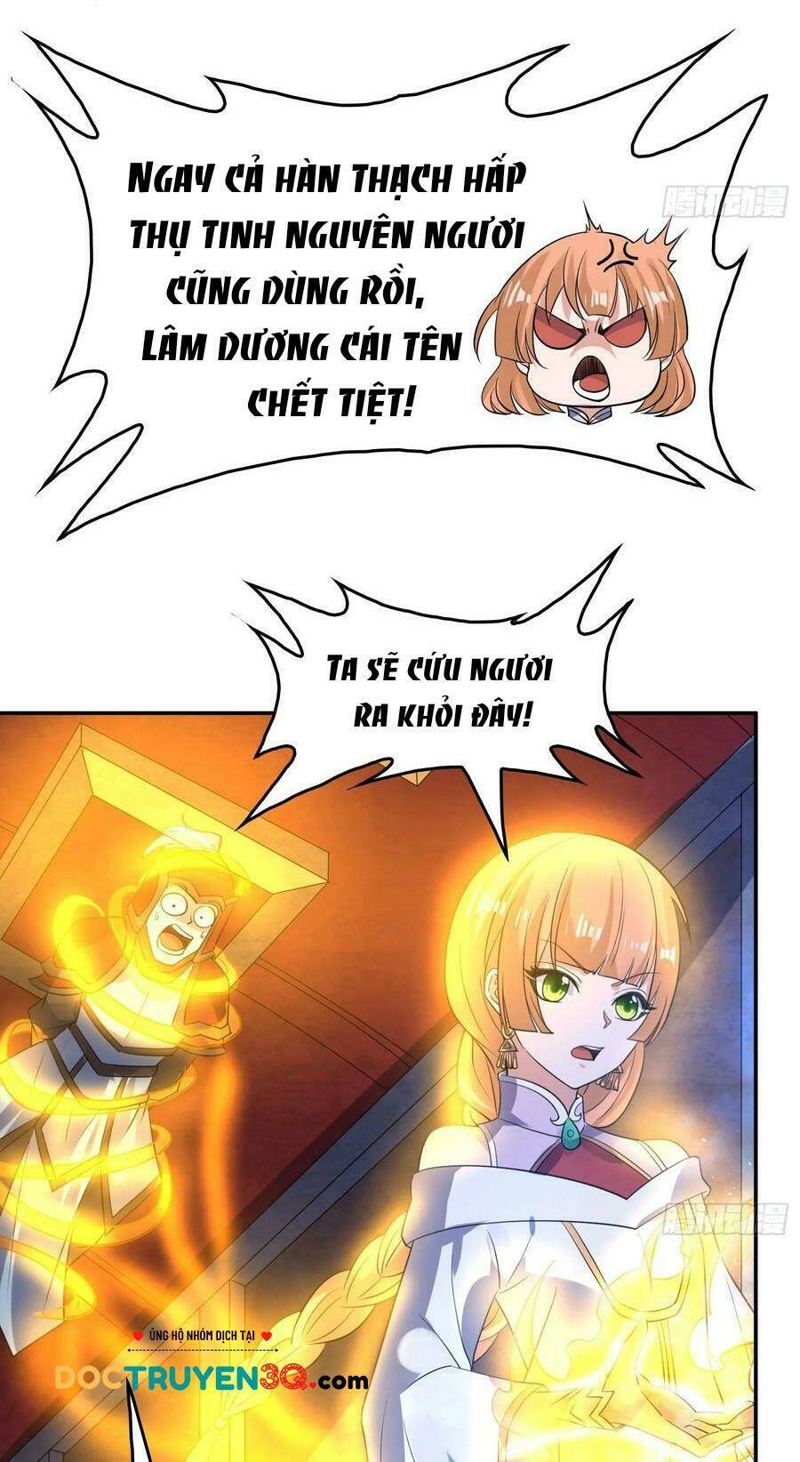 Giáng Thần Chiến Ký: Chapter 109