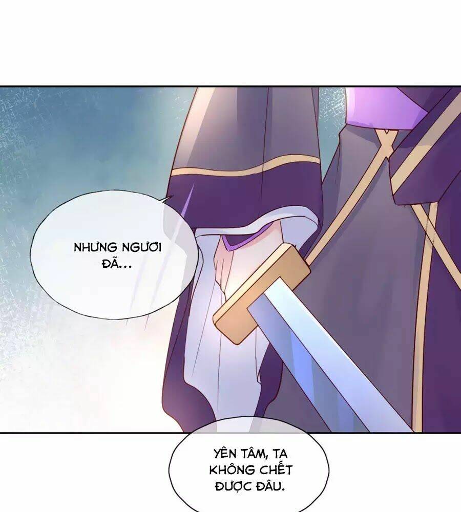 Điềm Mỹ Chi Huyết: Chapter 19