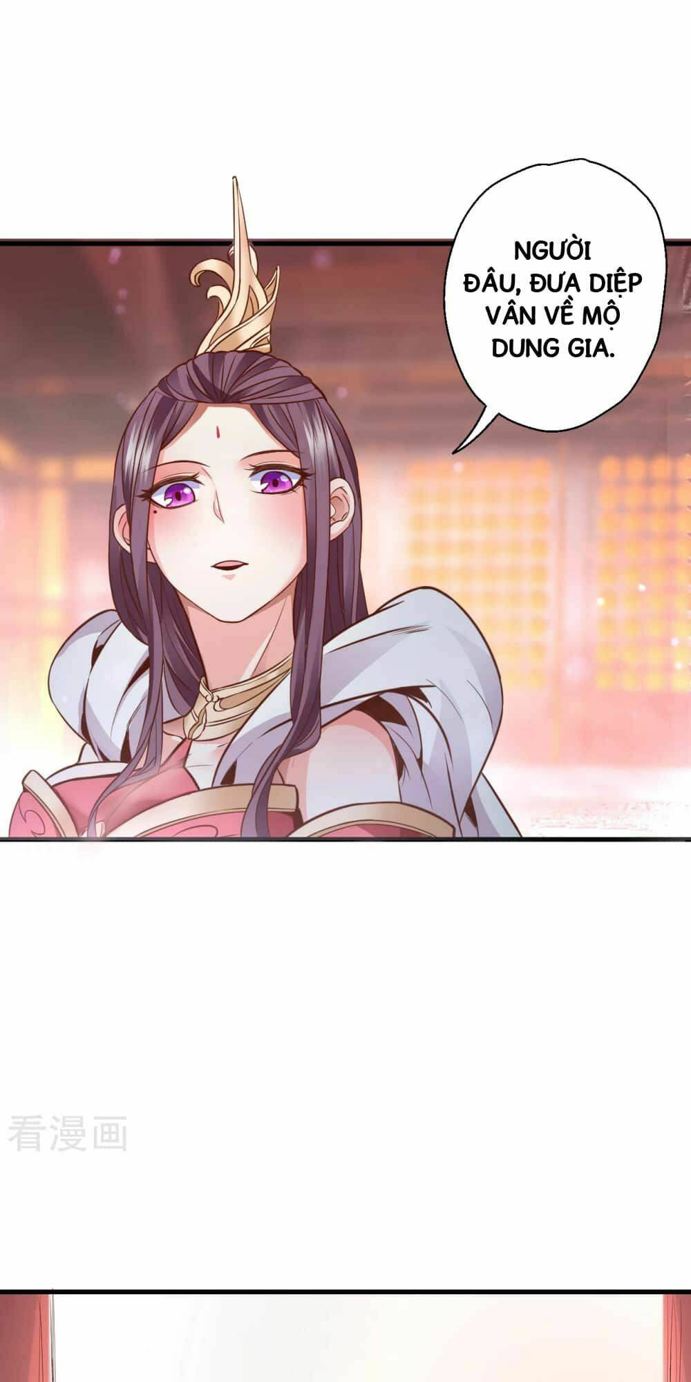 Tối Cường Đại Biểu Hoàng Kim Thận: Chapter 2