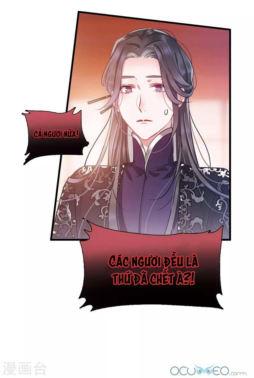 Danh Kiếm Chủng: Chapter 12