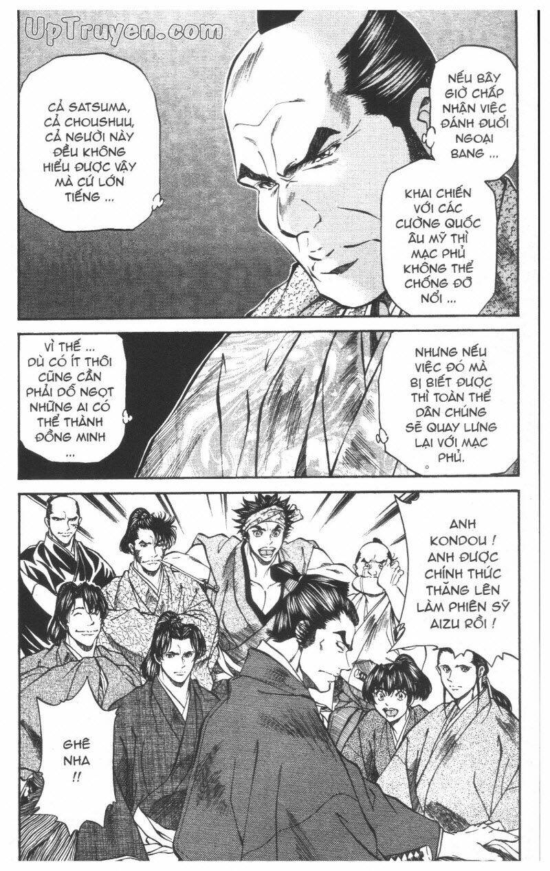 Getsu Seiki - Sayonara Shinsengumi: Chapter 5