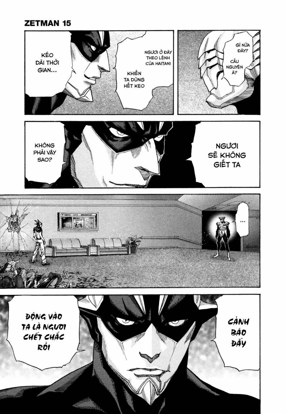 Zetman: Chapter 177