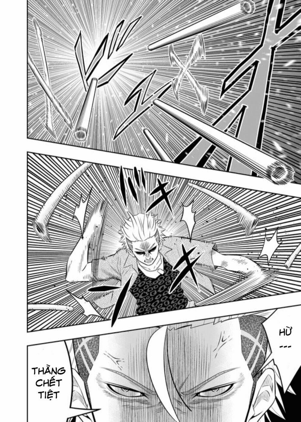 Souzou No Ringo: Chapter 17