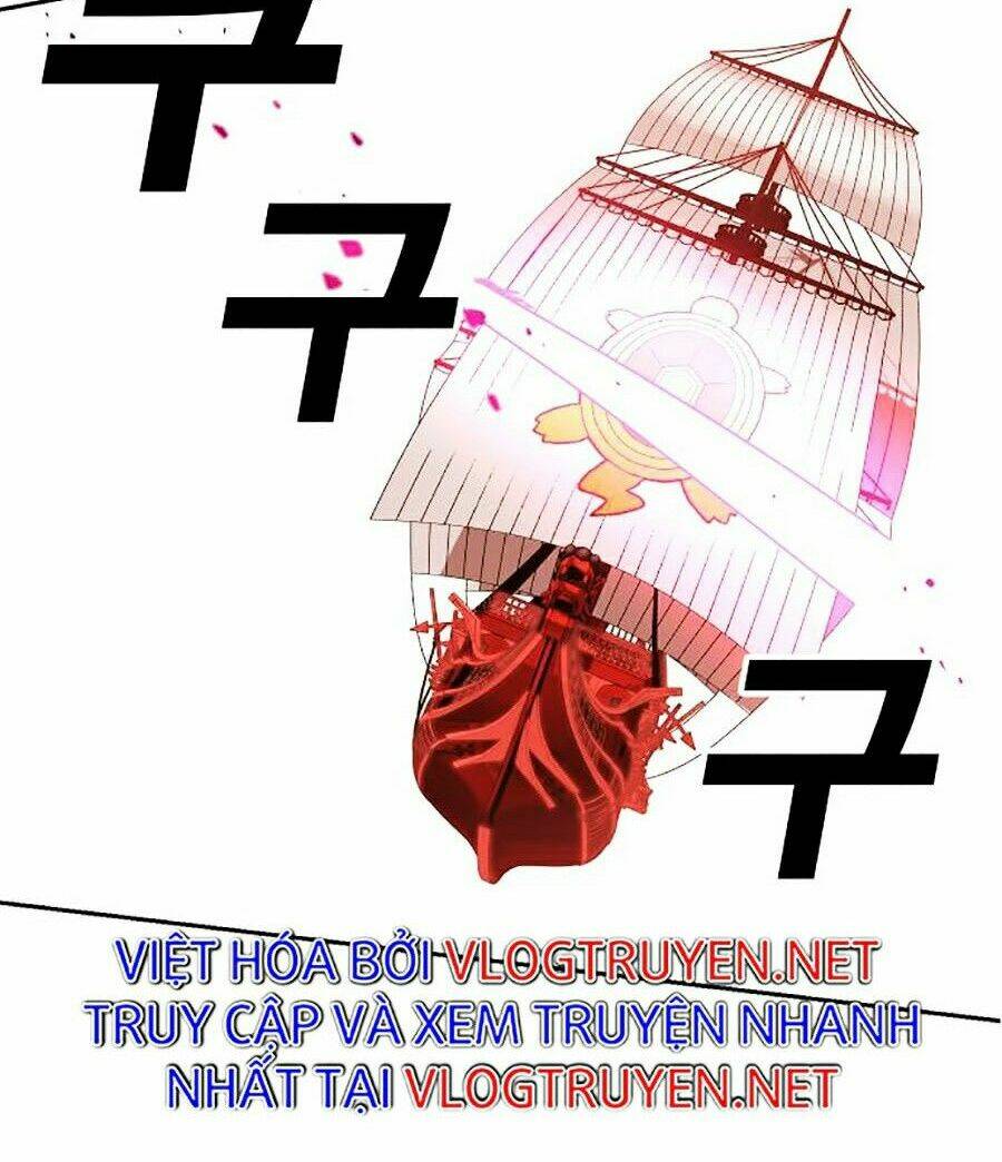 Hard Core Leveling Warrior Ss2: Chapter 101