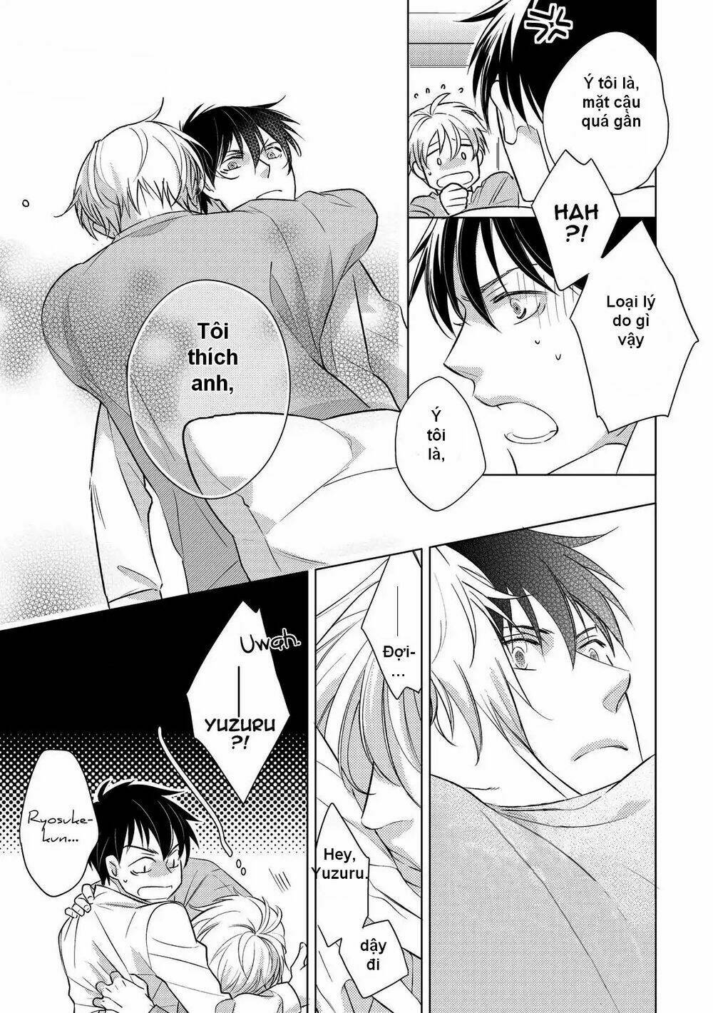 Ahiru No Oujisama (Kazao): Chapter 1