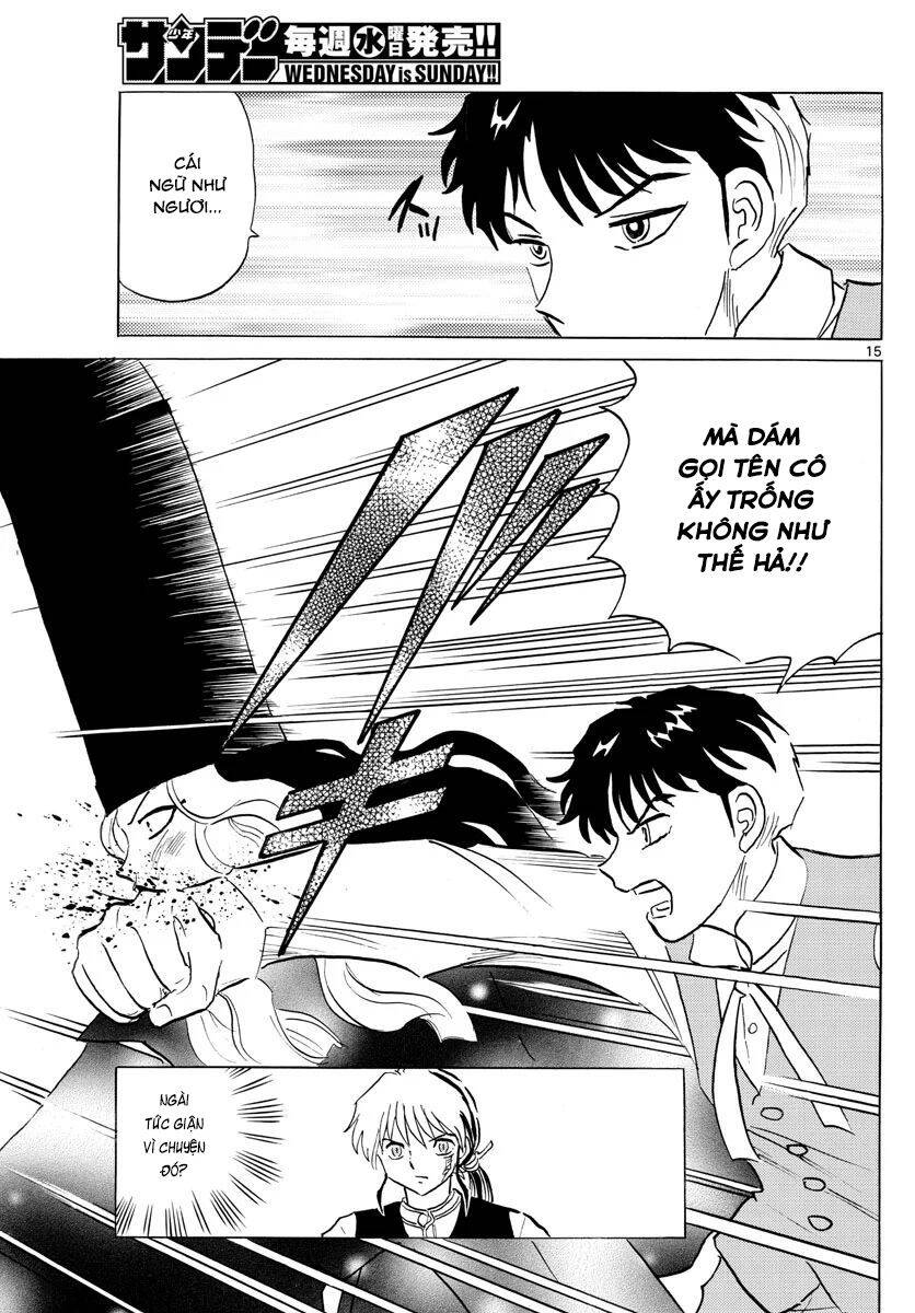 Mao (Takahashi Rumiko): Chapter 67