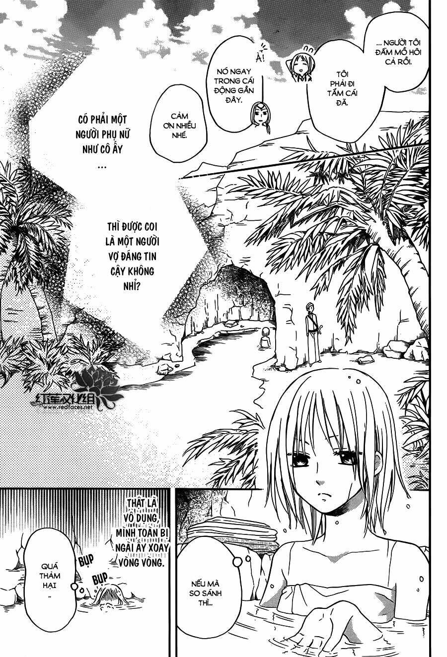 Sabaku No Harem: Chapter 15