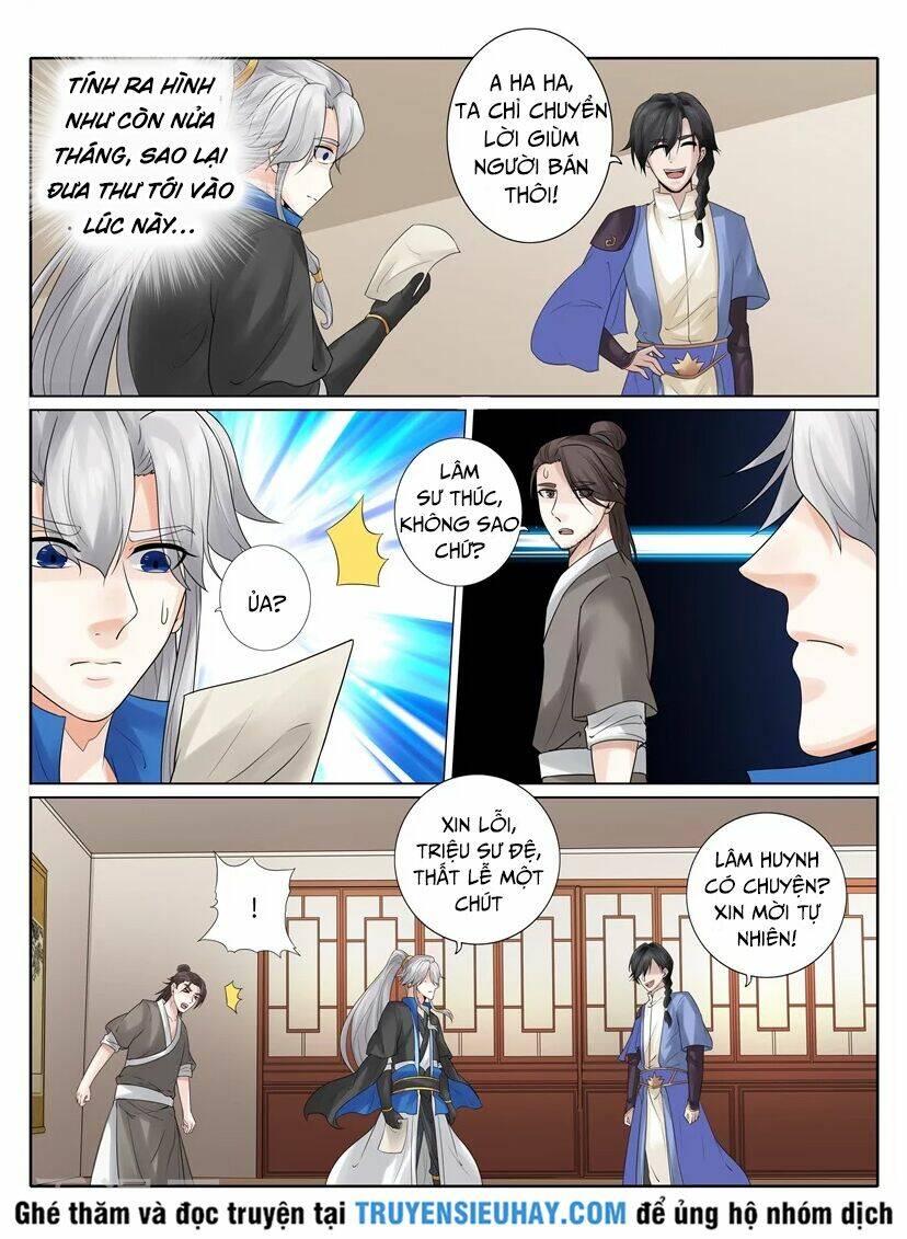 Chư Thiên Ký: Chapter 220