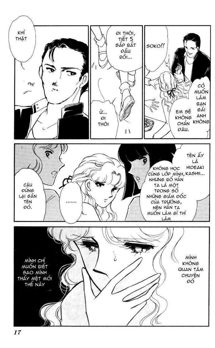 Ao No Fuuin - Blue Seal: Chapter 1