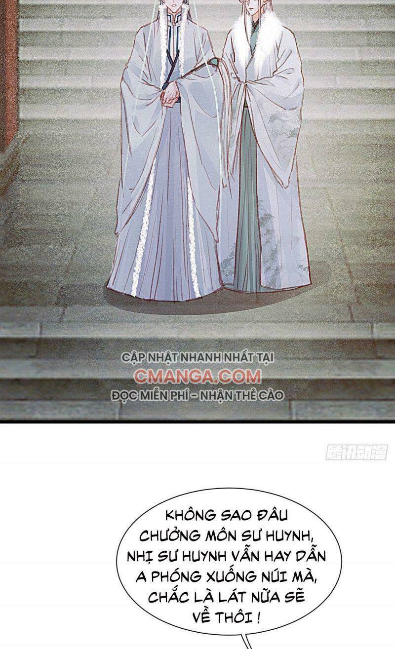 Hữu Yêu Lai Chi Họa Trung Tiên: Chapter 61