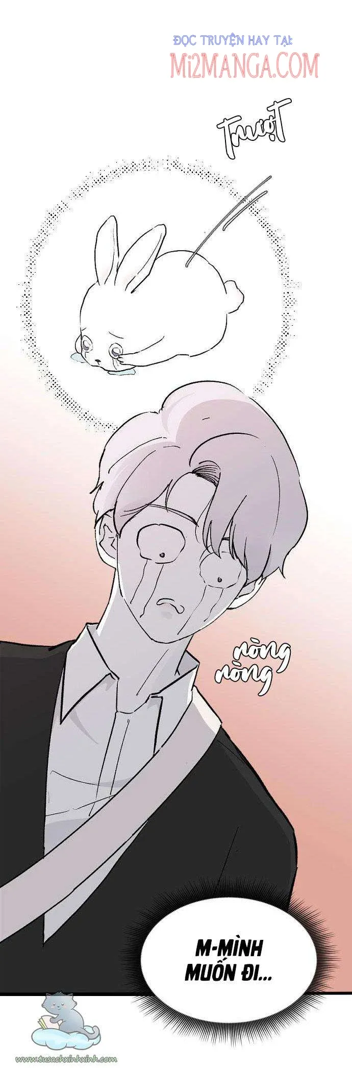 Ba Người Anh Trai Của Tôi Là Bạo Quân: Chapter 17.5