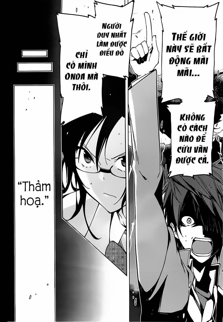 Missile & Plankton: Chapter 3