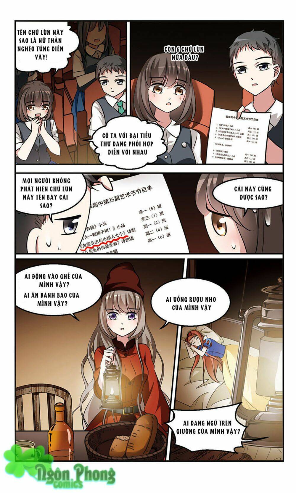 Thần Tài Tại Thượng: Chapter 6