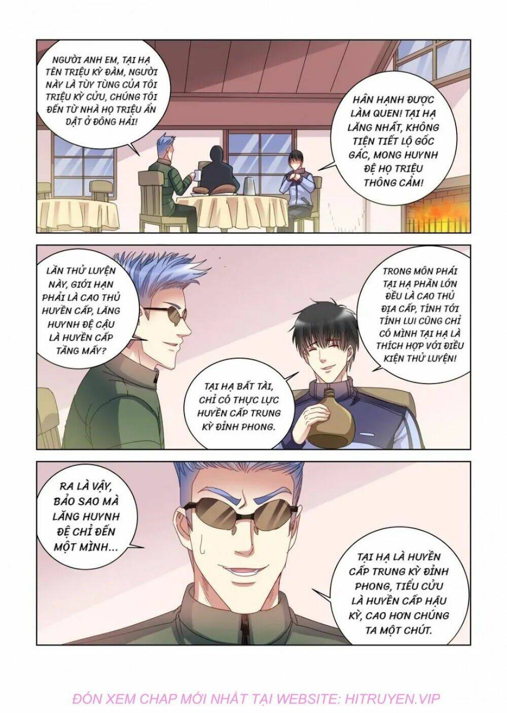 Cao Thủ Cận Vệ Của Hoa Khôi: Chapter 380