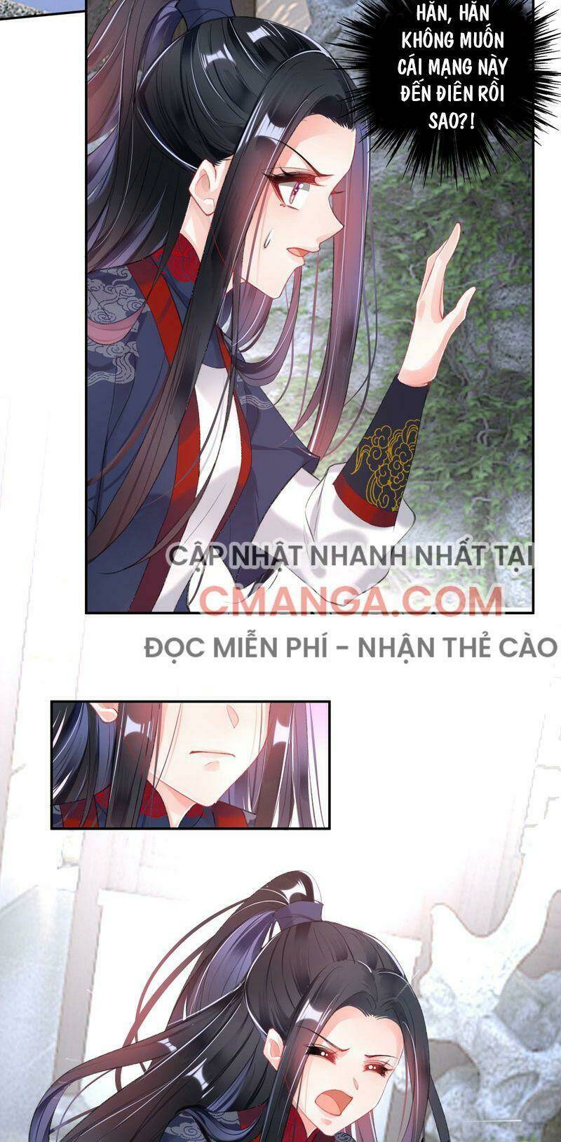 Vương Gia, Áo Lót Của Ngươi Rơi Mất Rồi: Chapter 112