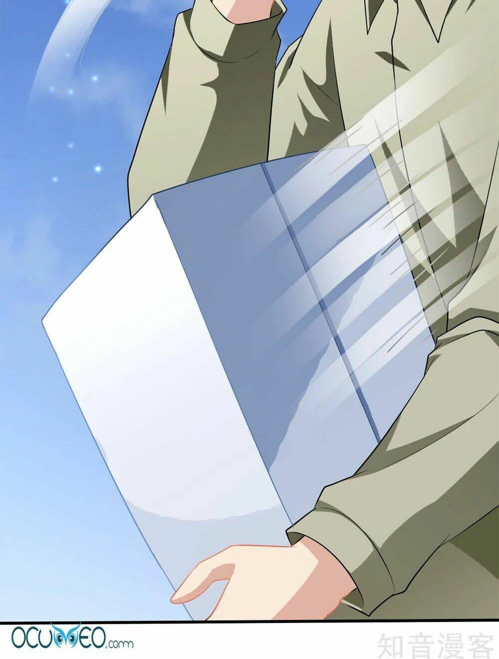 Mỹ Vị Giai Thê: Chapter 17