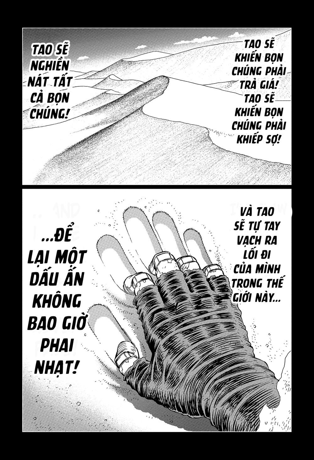 Battle Angel Alita Last Order: Chapter 93