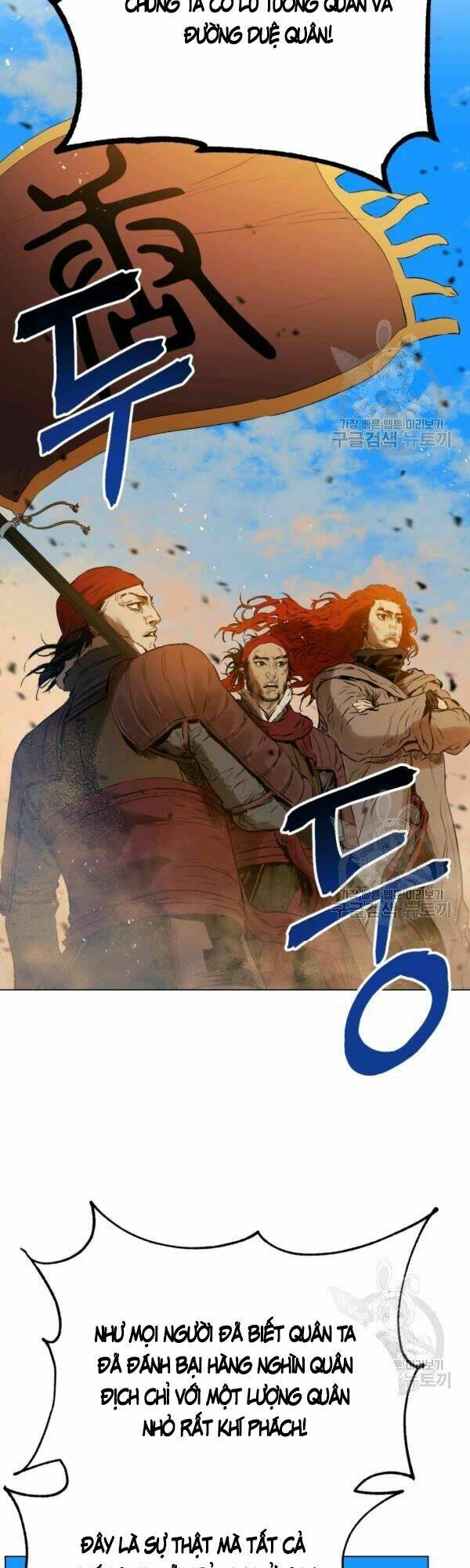 Phụng Tiên Trọng Sinh Ký: Chapter 31