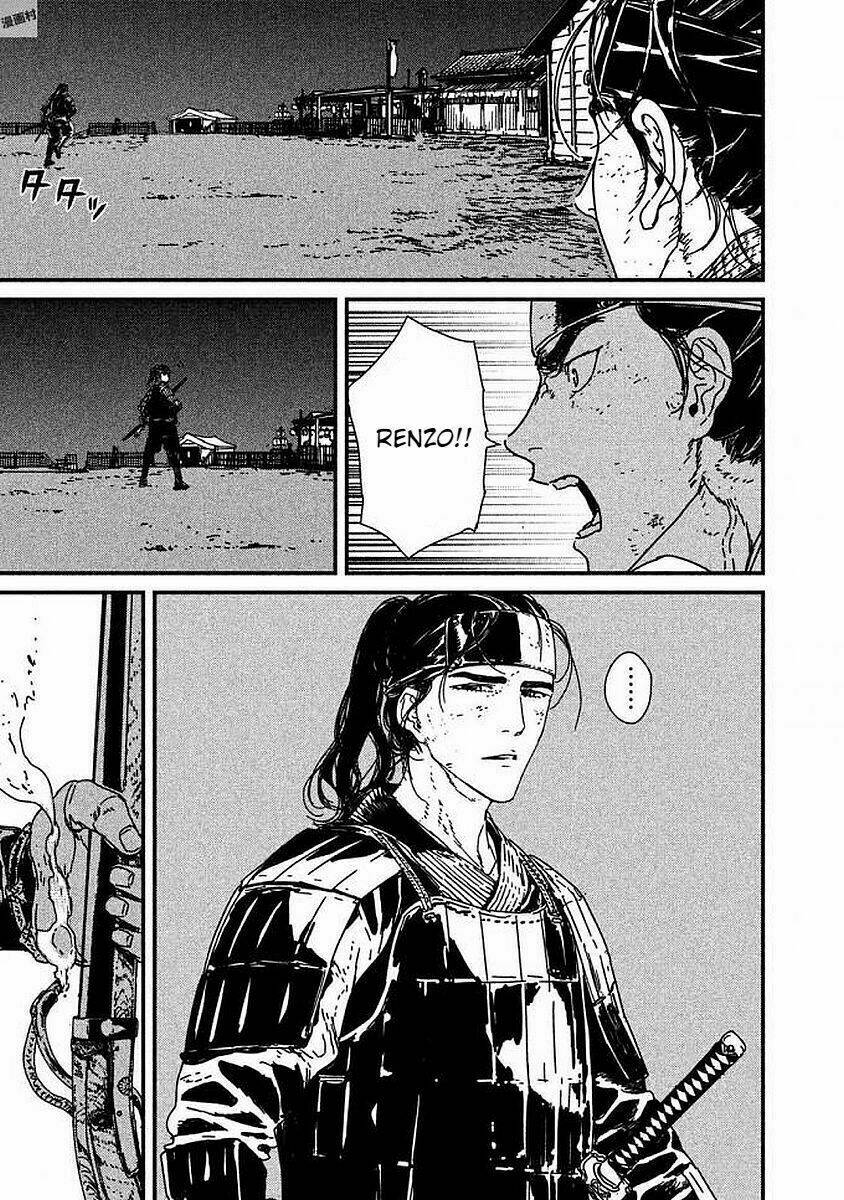 Issak: Chapter 8