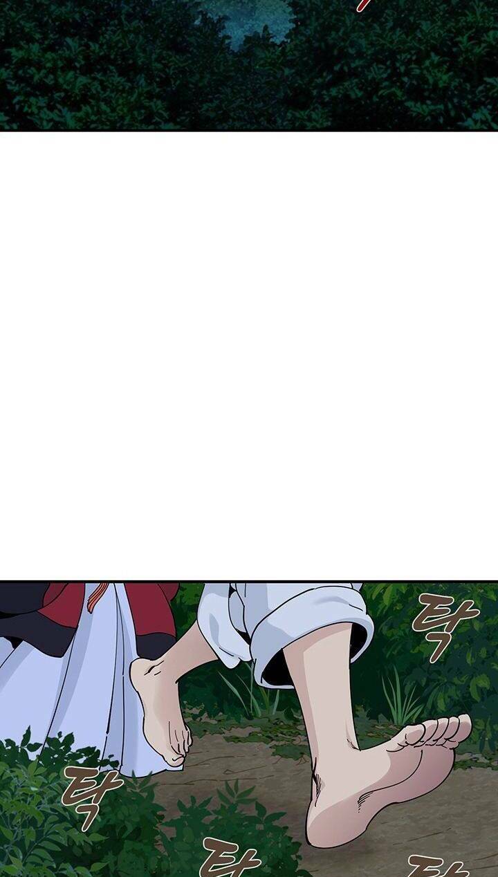 Hồi Ký Của Huyền Thoại Học Giả: Chapter 9