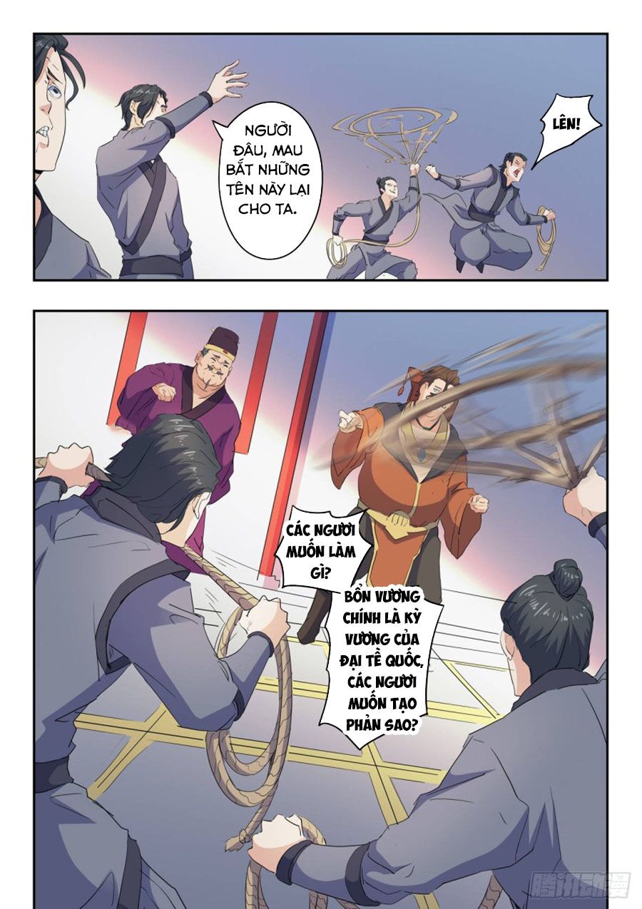 Võ Thần Chúa Tể: Chapter 405