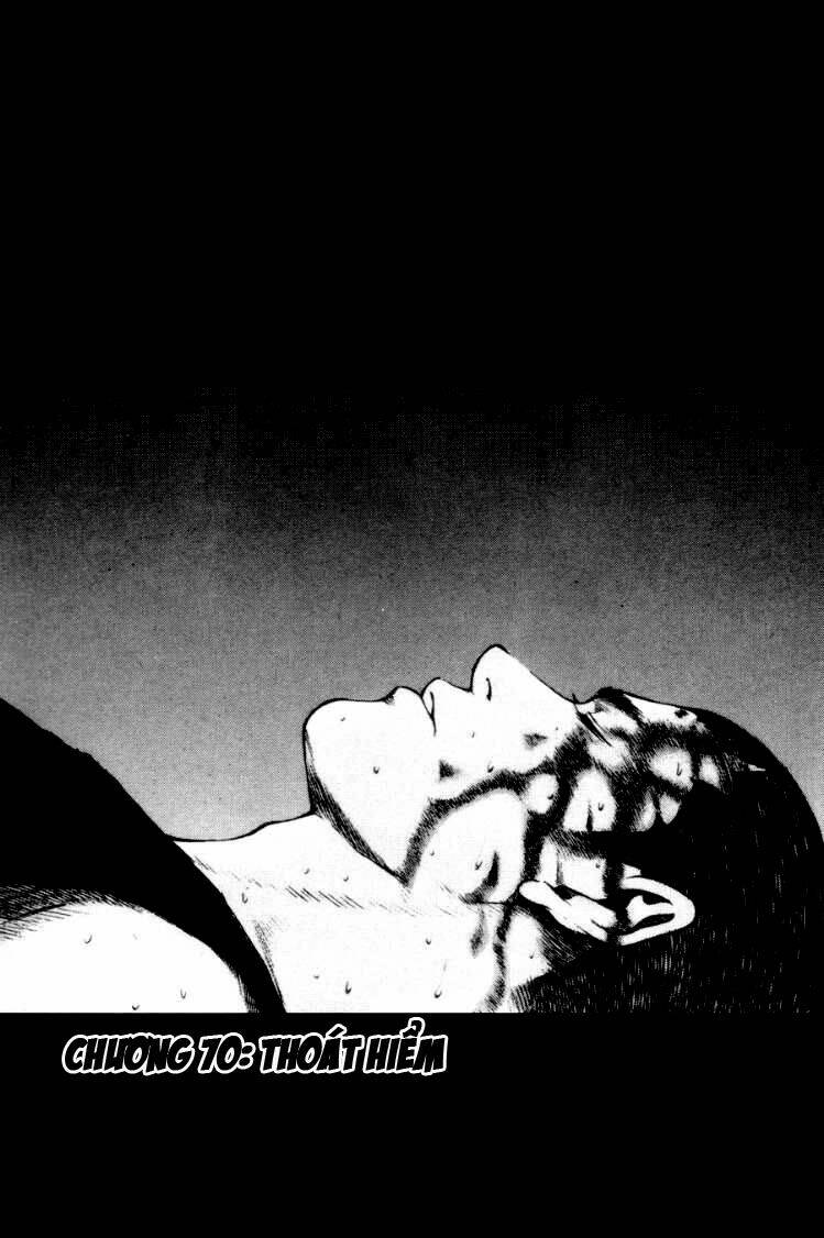 High School: Chapter 70