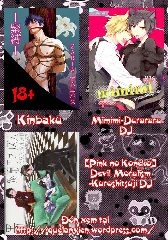 Sukijanai Kedo Aishiteru: Chapter 11.5