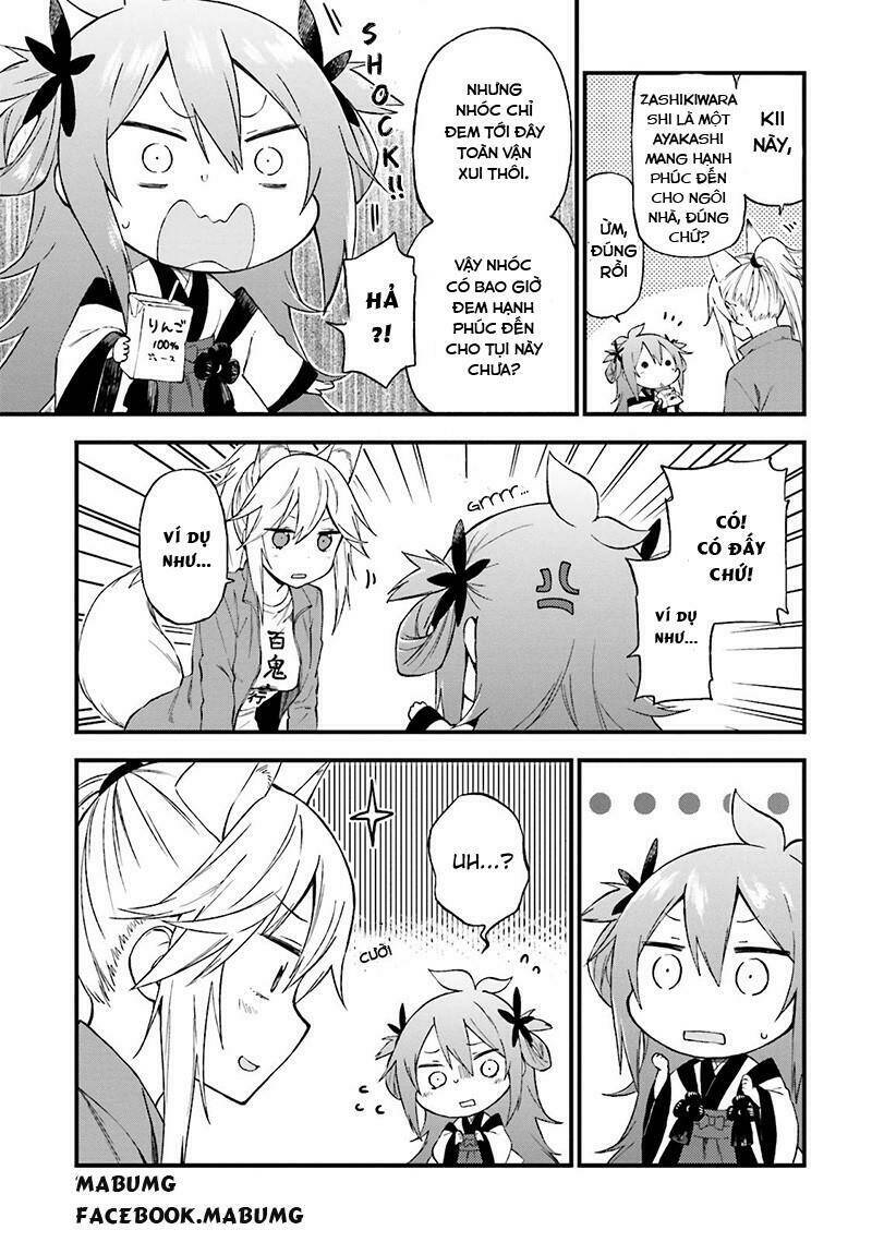 Ayakashiko: Chapter 14