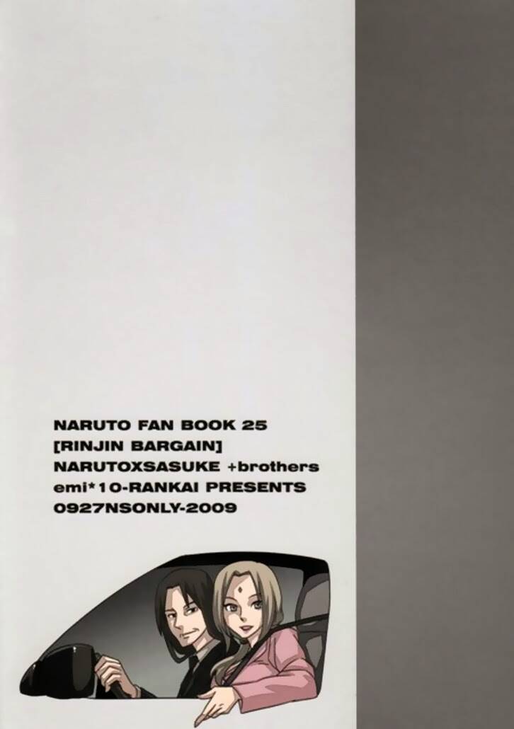 5 anh em sinh đôi: Chapter 2