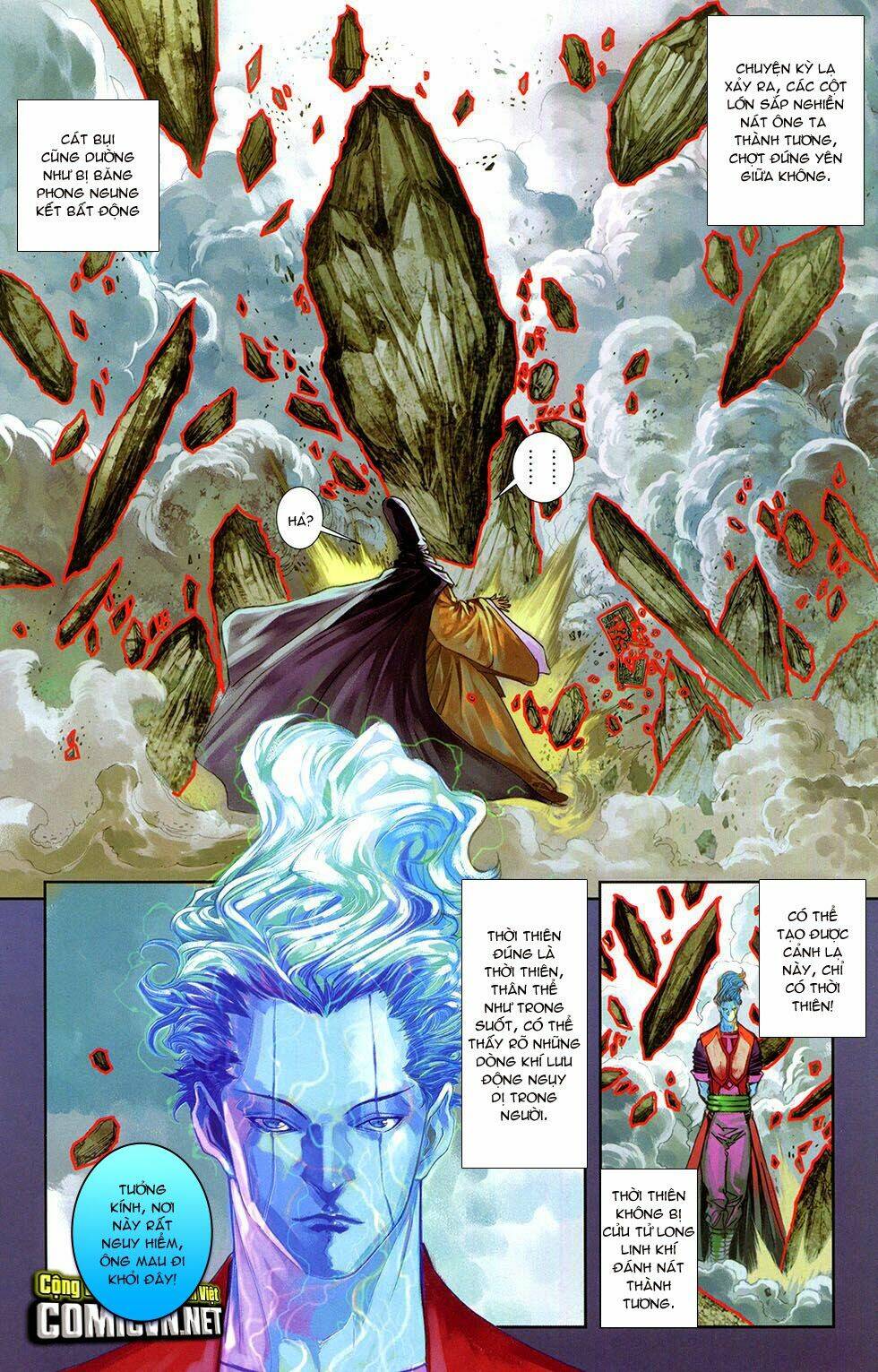 108 - Tân Thủy Hử: Chapter 12.1