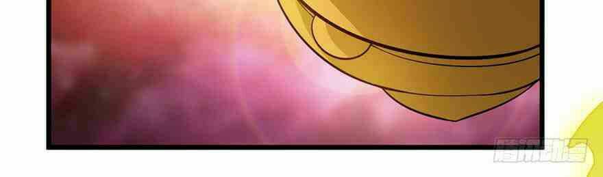 Em Gái Đừng Làm Phiền Tôi: Chapter 34