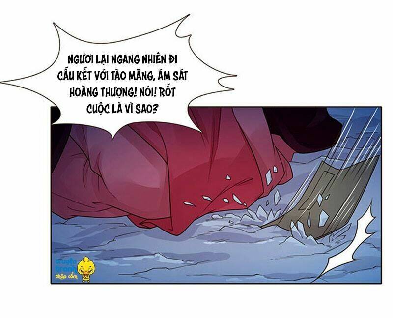 Đại Giá Thừa Tướng: Chapter 81