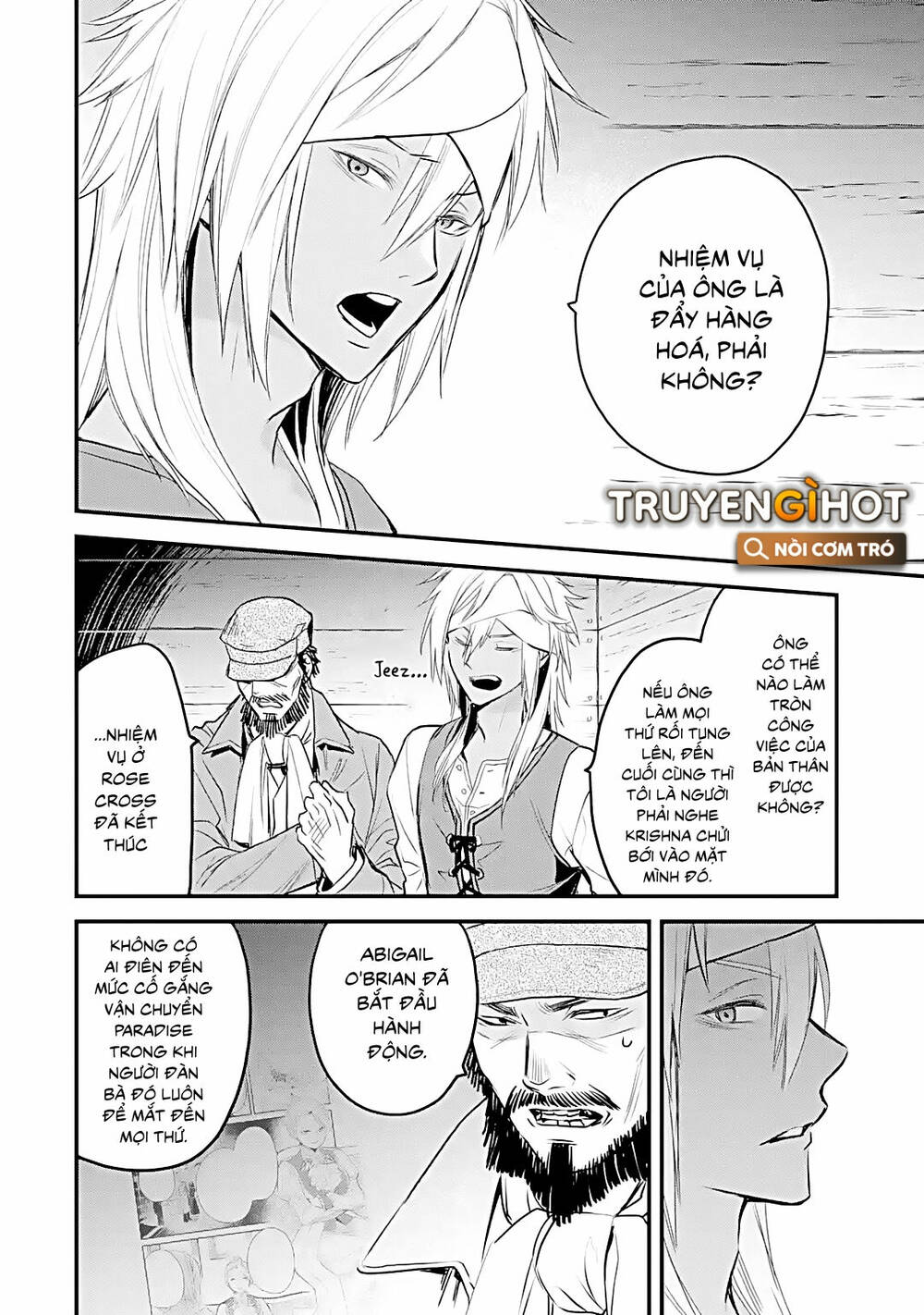 Chén Thánh Của Eris: Chapter 27.2