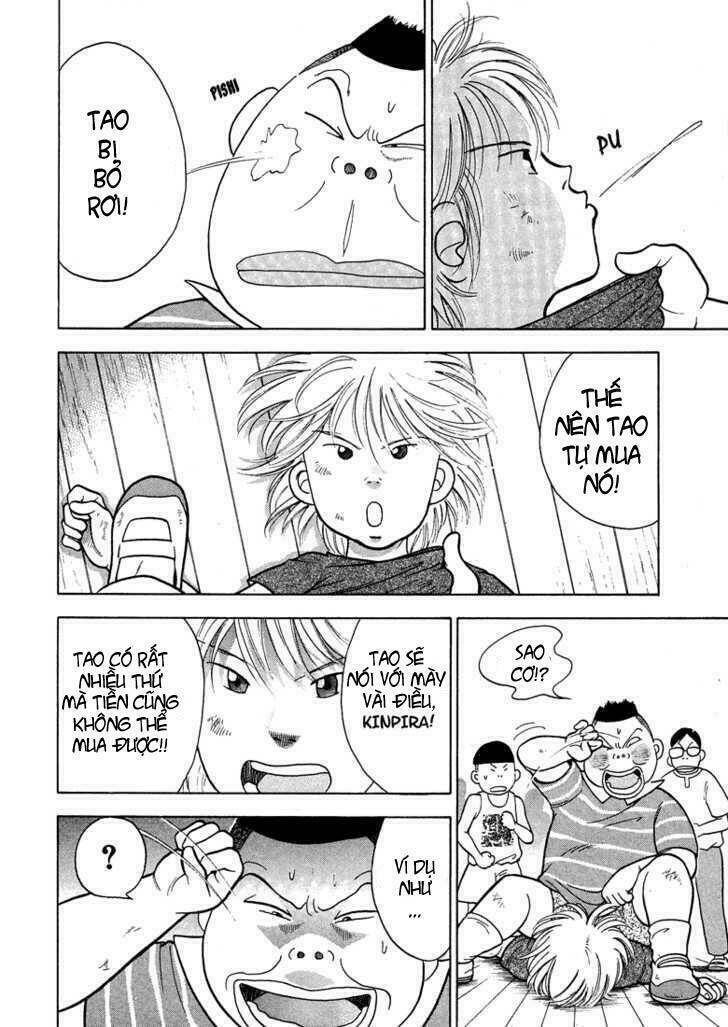 Piano No Mori: Chapter 1