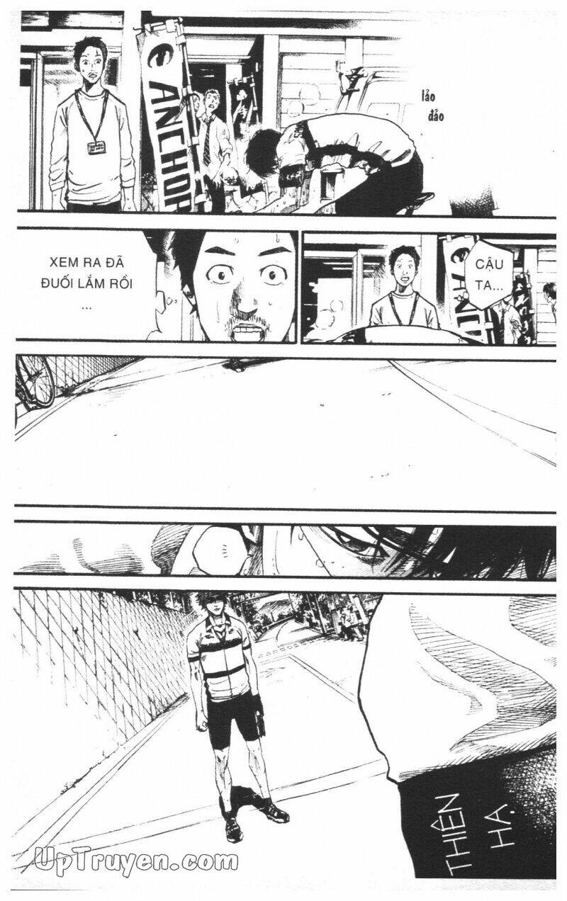 Over Drive: Chapter 13