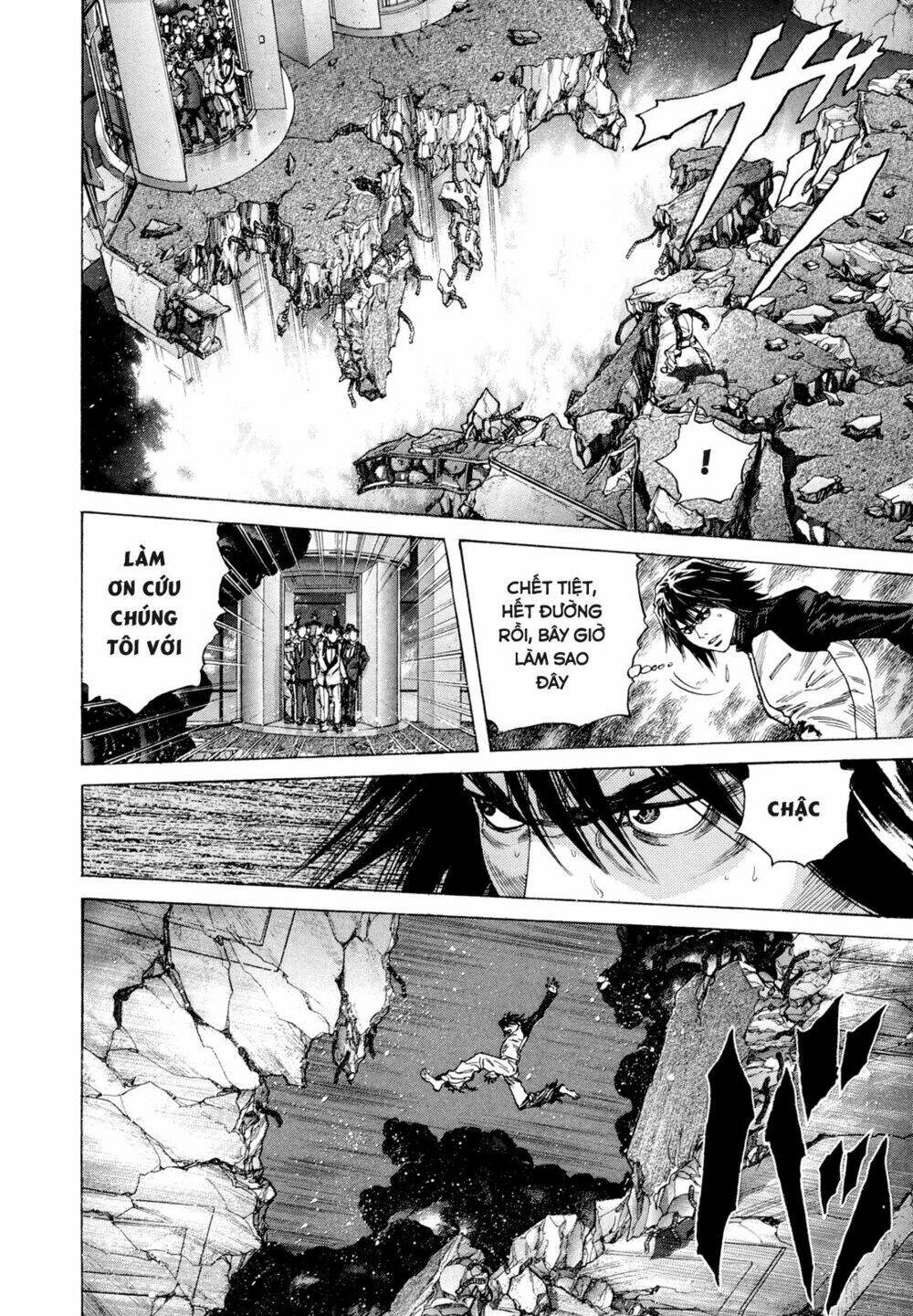 Zetman: Chapter 182