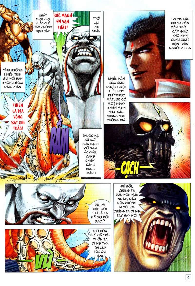 Võ Thần Hải Hổ - Địa Ngục: Chapter 45