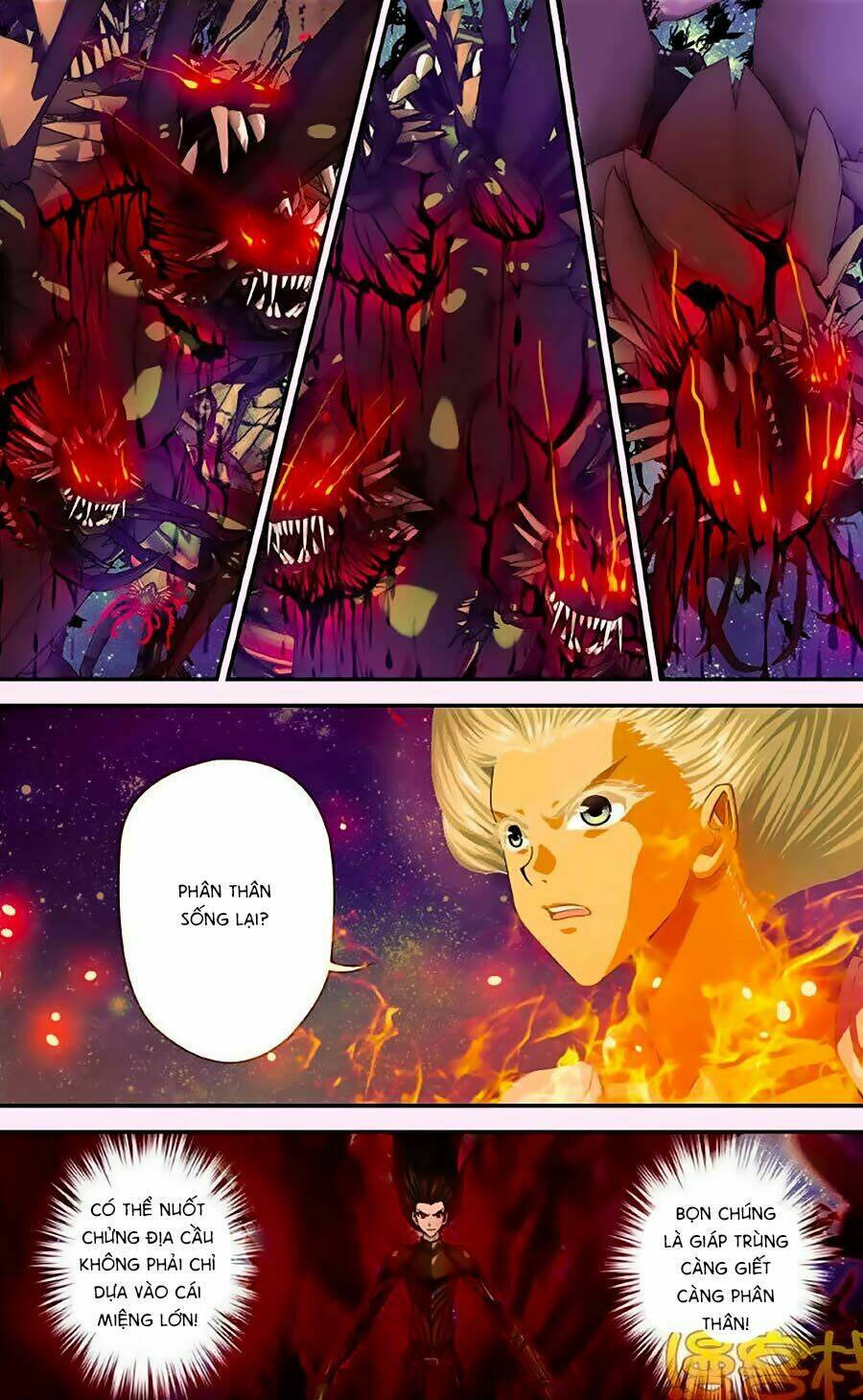 Thâu Tinh Cửu Nguyệt Thiên: Chapter 298