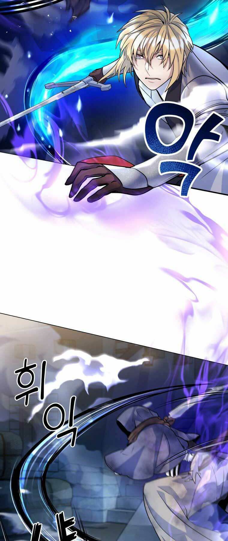 Bạo Chúa Cường Hoành: Chapter 19