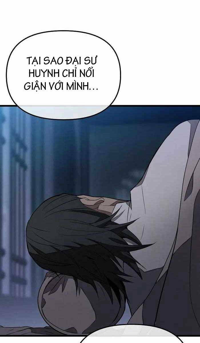 Đông Phương Bất Bại: Chapter 1.5