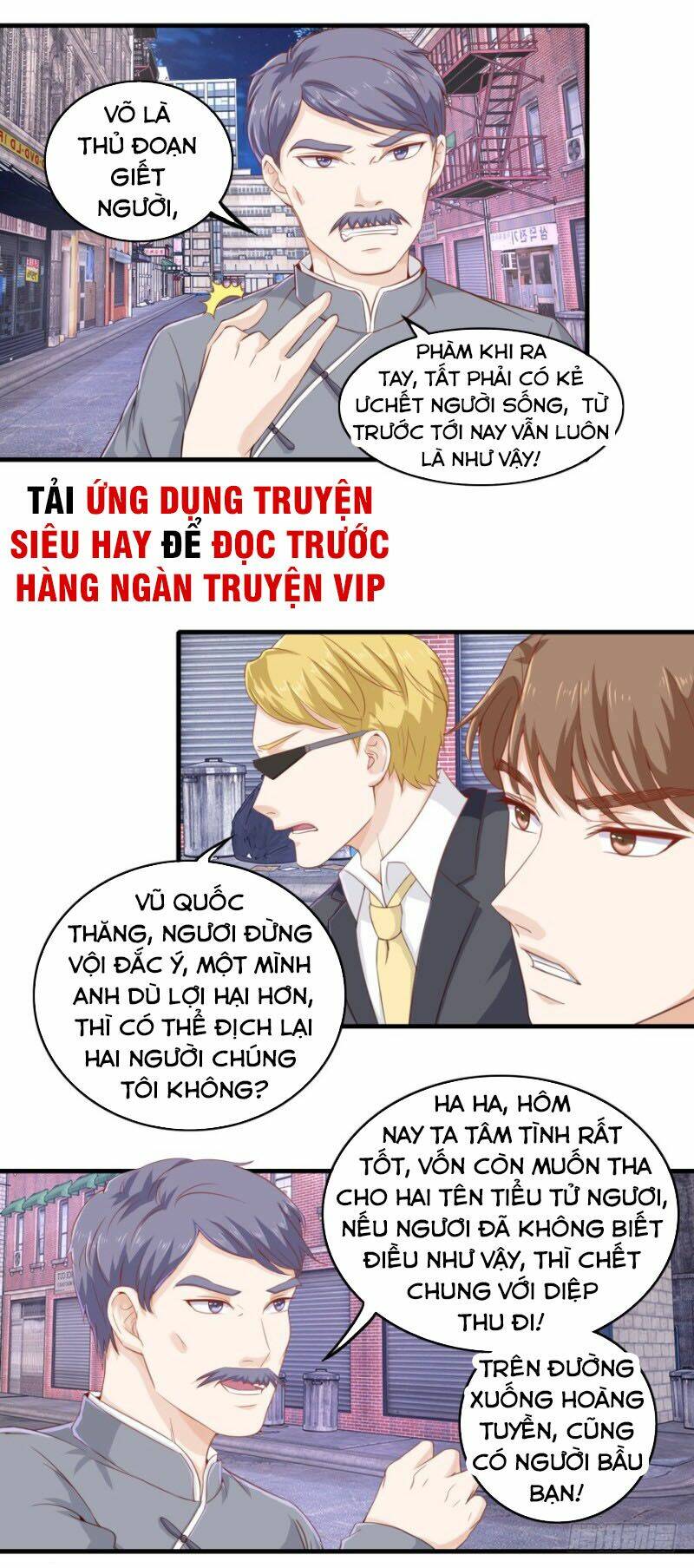 Chung Cực Thấu Thị Nhãn: Chapter 109