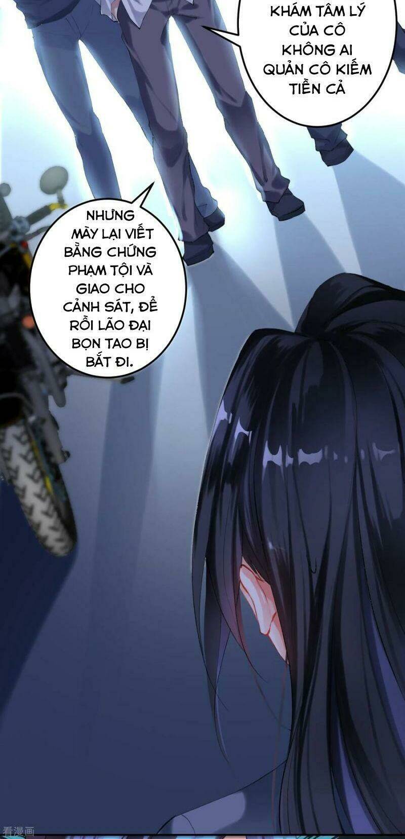 Vương Gia, Áo Lót Của Ngươi Rơi Mất Rồi: Chapter 1
