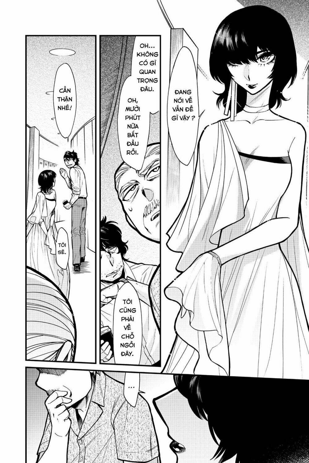 Kasane: Chapter 91