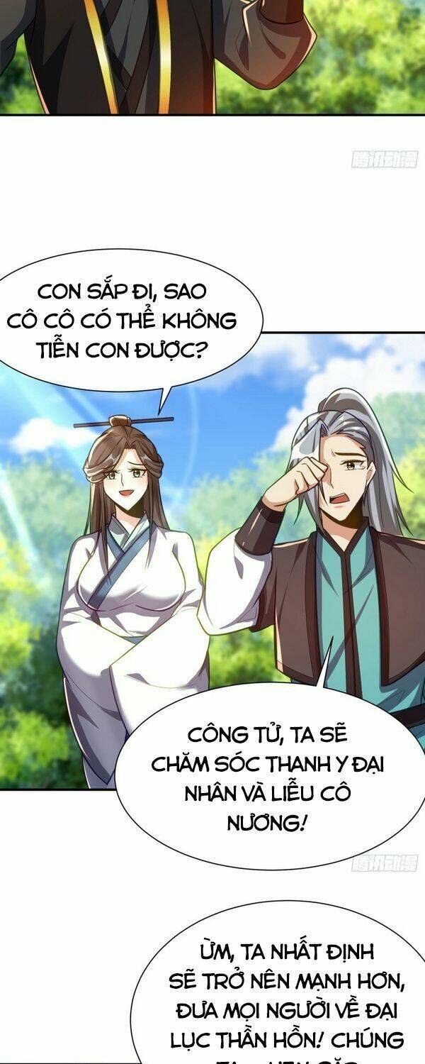 Yêu Giả Vi Vương: Chapter 218