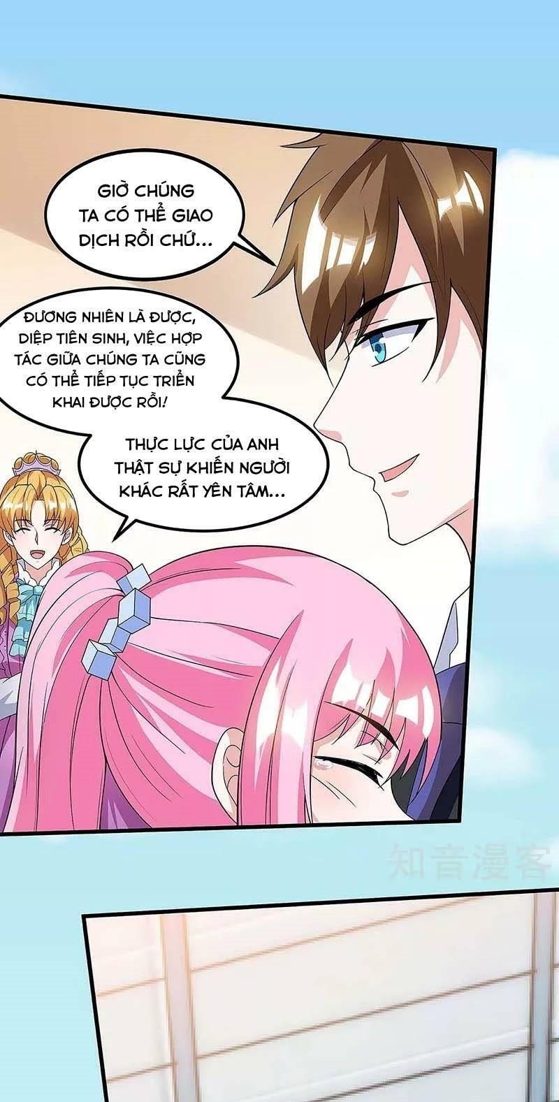 Thần Cấp Thấu Thị: Chapter 104