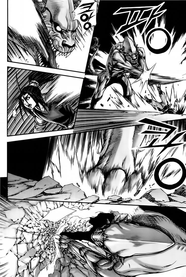 Diêm Đế: Chapter 224